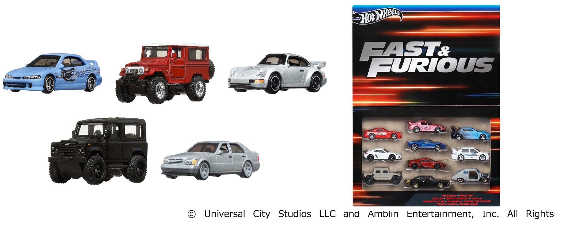 世界No.1のミニカーブランドHot Wheelsより『ワイルド・スピード