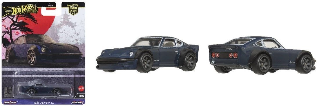 世界No.1のミニカーブランドHot Wheels日本旧車で構成したシリーズ