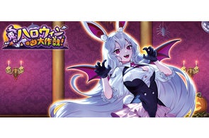 アーケードで絶賛稼働中の『アルカナハート3』が、モバイル特設サイト