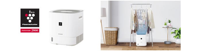 プラズマクラスター衣類乾燥除湿機＜CV-P60＞を発売 | シャープ株式