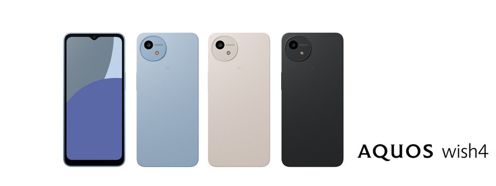 SIMフリースマートフォン「AQUOS wish4」を発売 | シャープ株式会社の