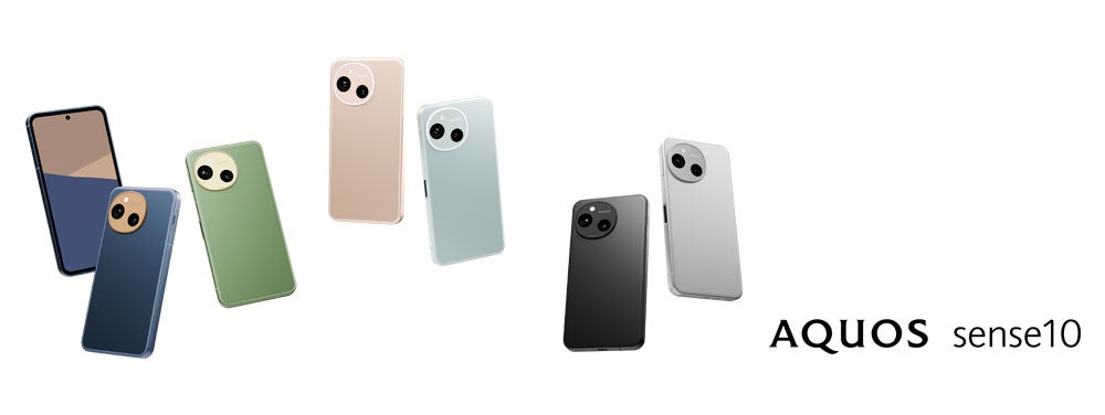 スマートフォン「AQUOS sense10」オープンマーケット向けSIMフリー
