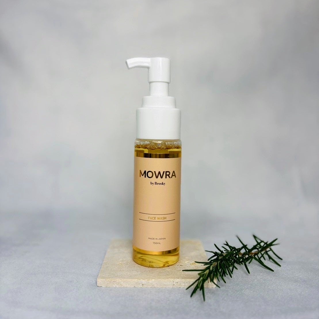 紅蘭が手掛ける 赤ちゃんから使える『MOWRA by Brosky』シリーズより