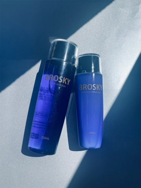 BROSKYから 純エクソソーム原料を55％使用した 超高配合美容液