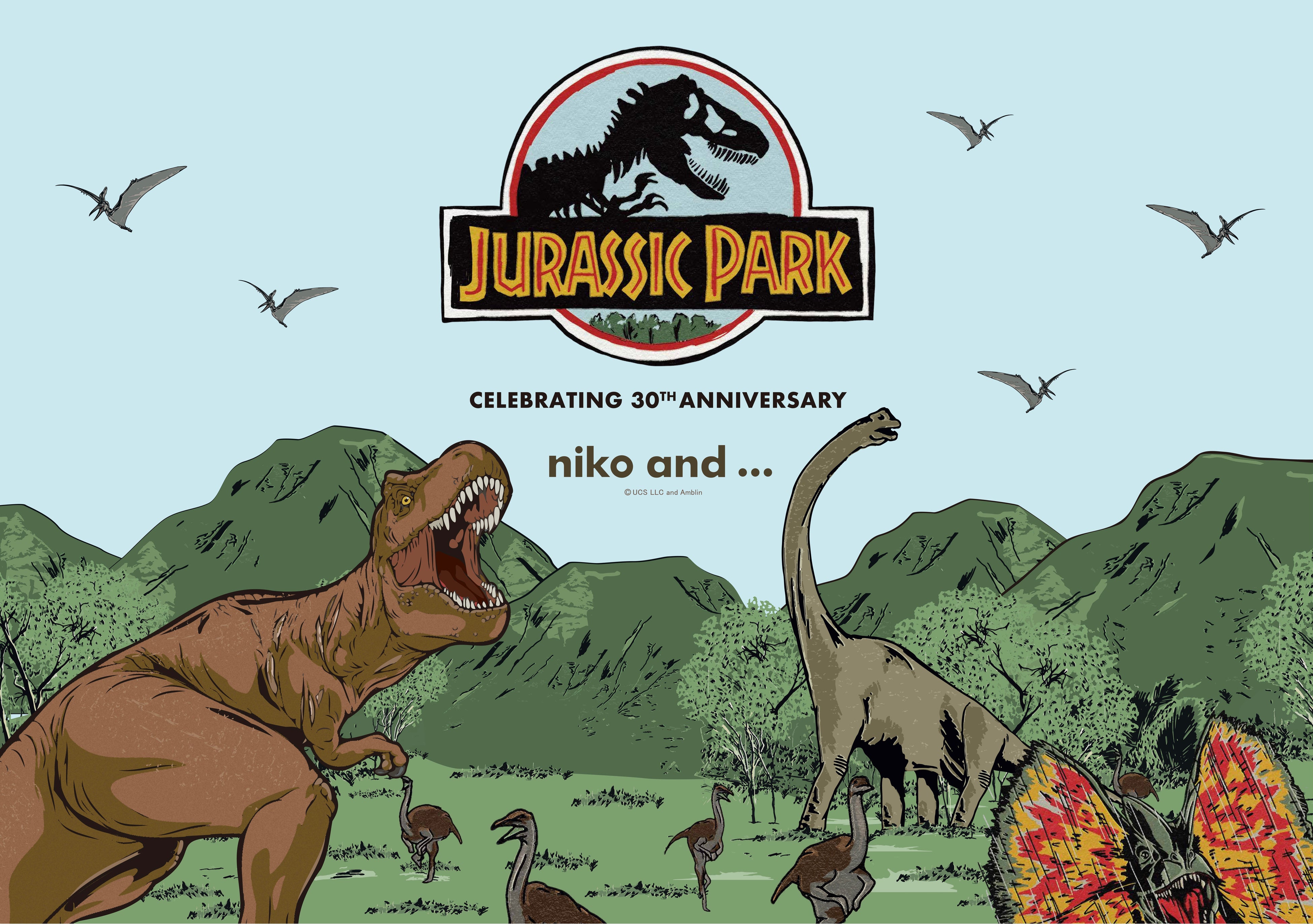 niko and ×『ジュラシック・パーク』第2弾本作劇場公開30周年を記念