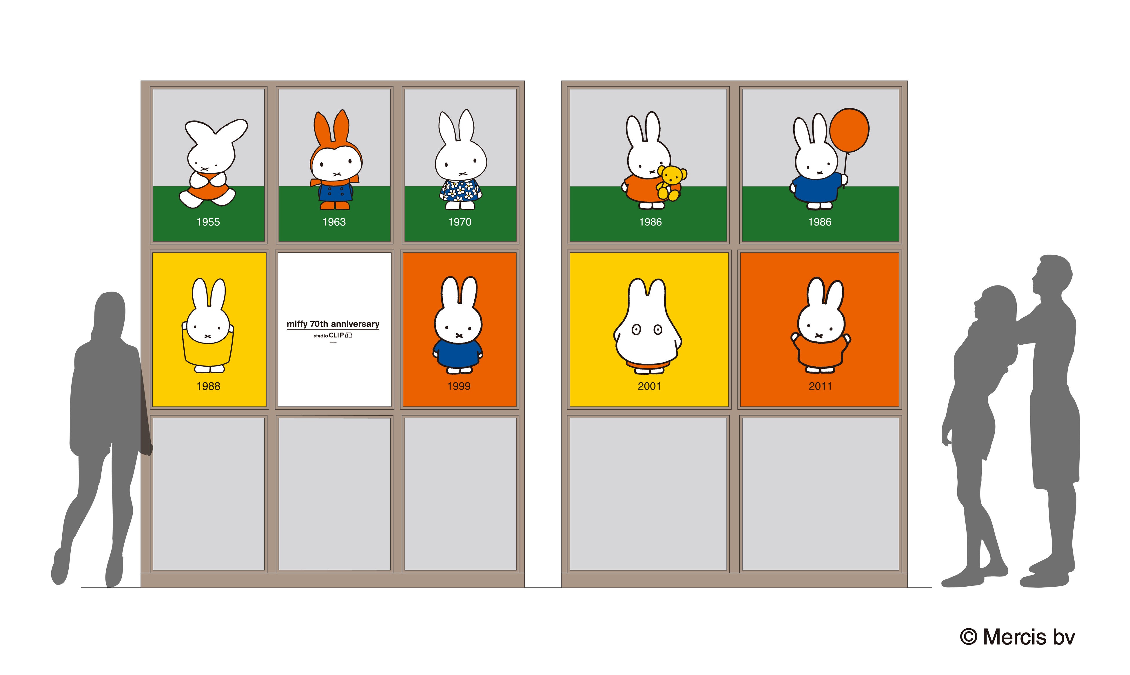 大反響の人気コラボ 第7弾】studio CLIP×Dick Brunaの新作が登場！8月