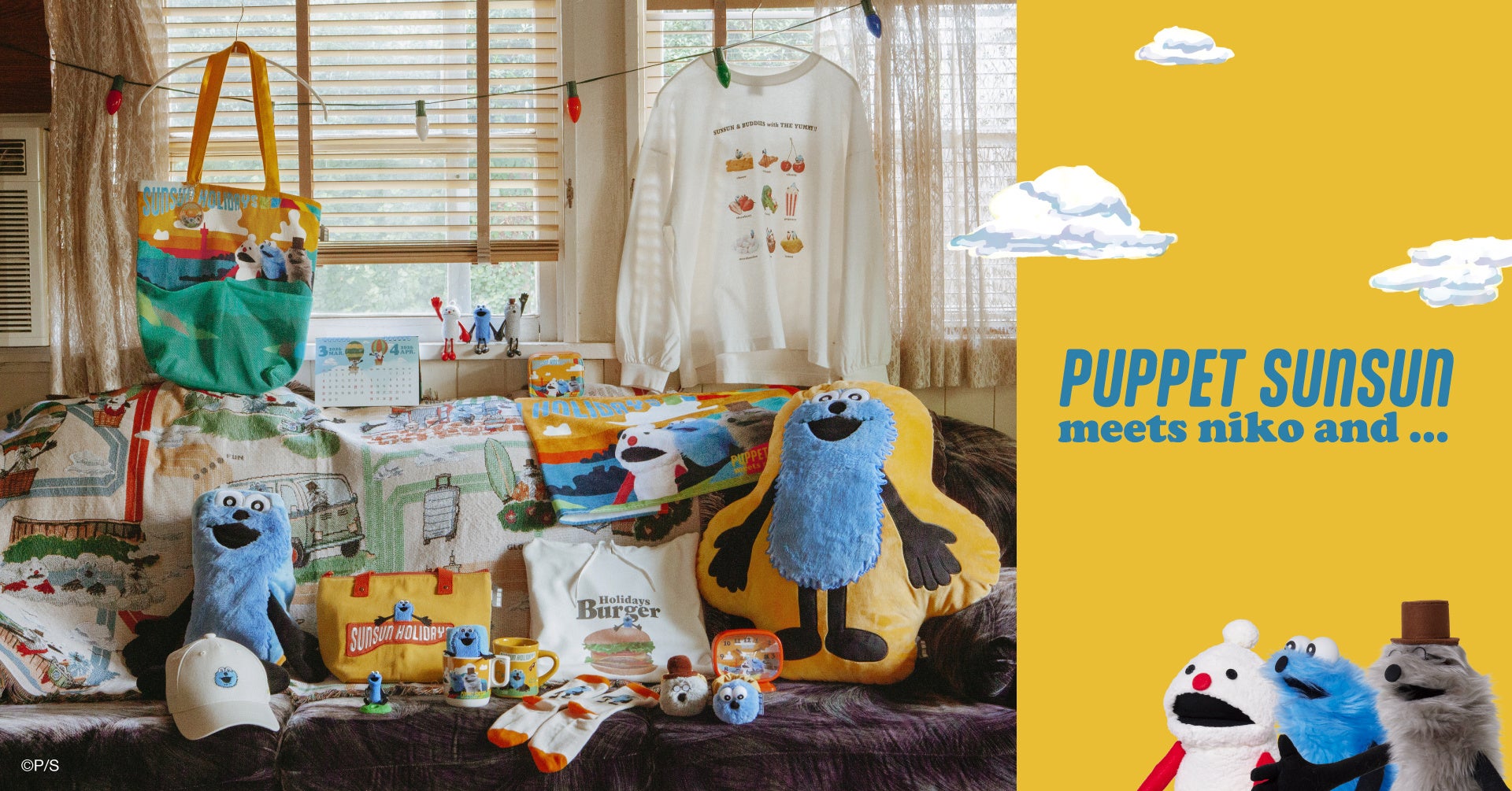 ファン必見！「niko and 」が、SNSで話題のキャラクター「パペット