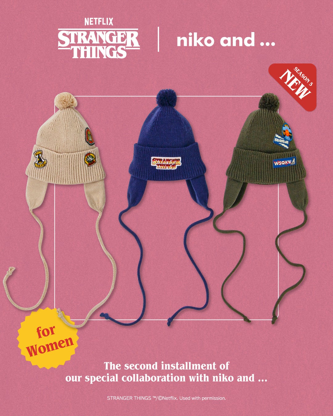 全貌解禁】待望の第2弾コラボレーション「niko and 」と、Netflix