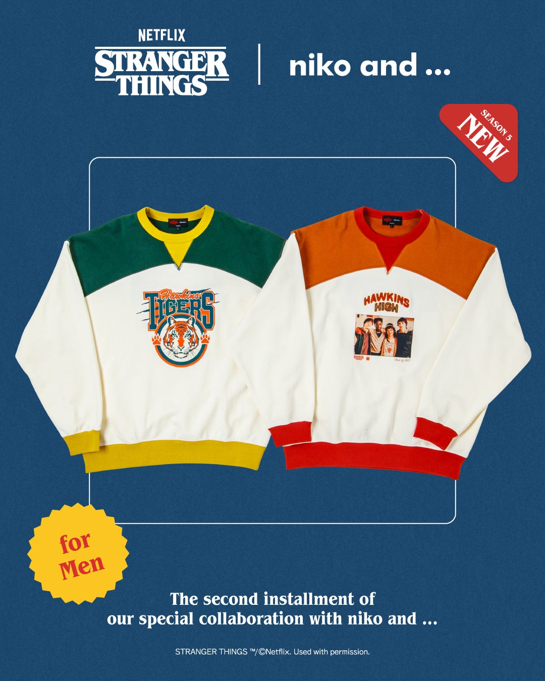 全貌解禁】待望の第2弾コラボレーション「niko and 」と、Netflix