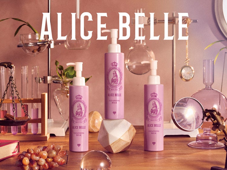 クレンジングミルクで人気の「ALICE BELLE」フェム ソープの発売を記念