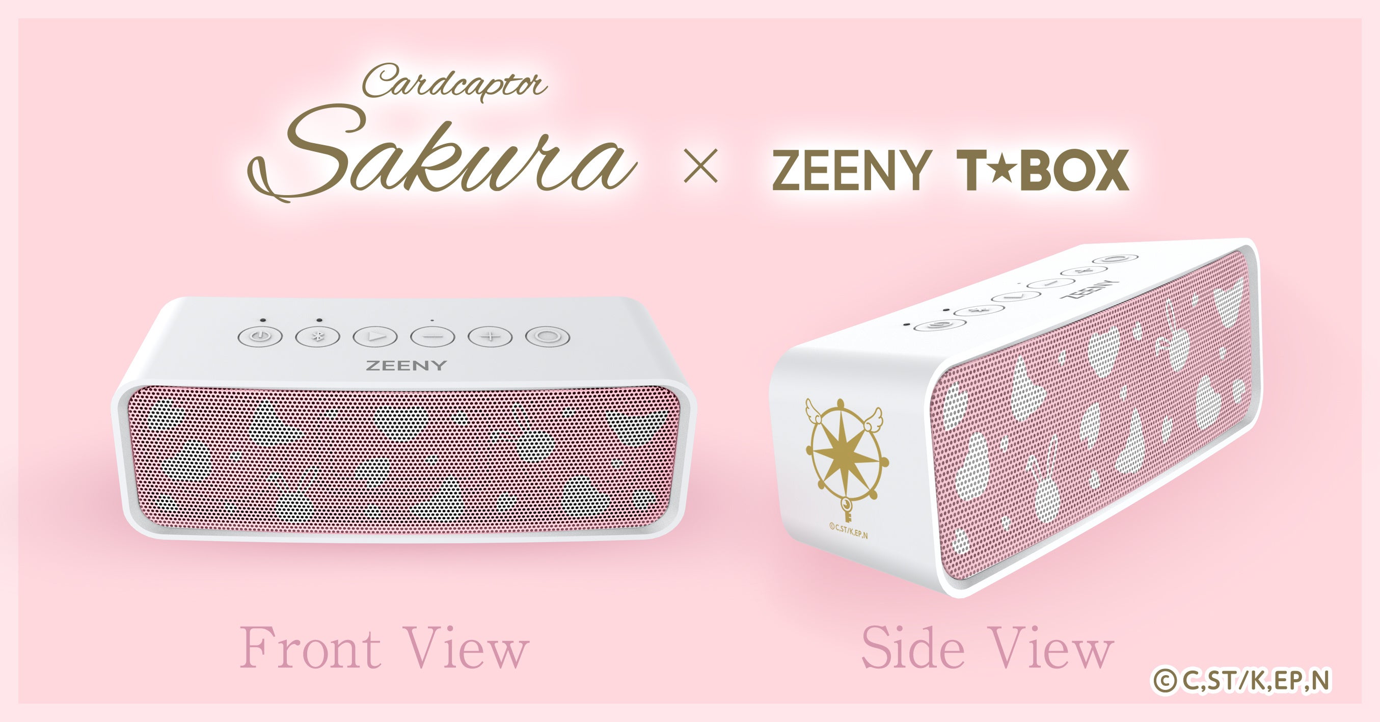 さくらちゃんと一緒の毎日を！木之本桜（CV：丹下桜）の録り下ろし音声