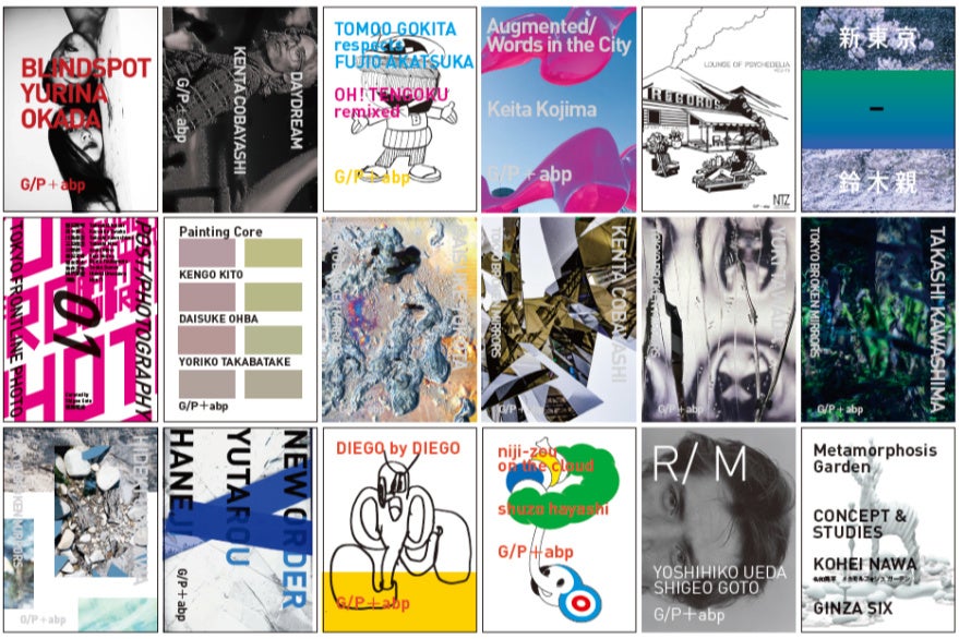 アートブック展示企画 ARTBOOK INNOVATION -デジタルプレスが拓く写真