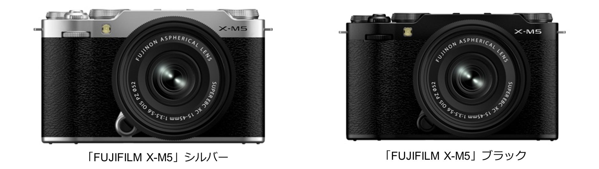 Xシリーズ」で最軽量となる約355gの小型軽量ボディを実現 ミラーレス