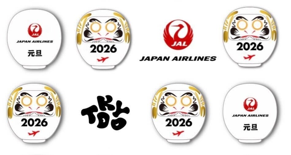 カイシャダルマ」がJAL「初日の出フライト2026」にオリジナルダルマを