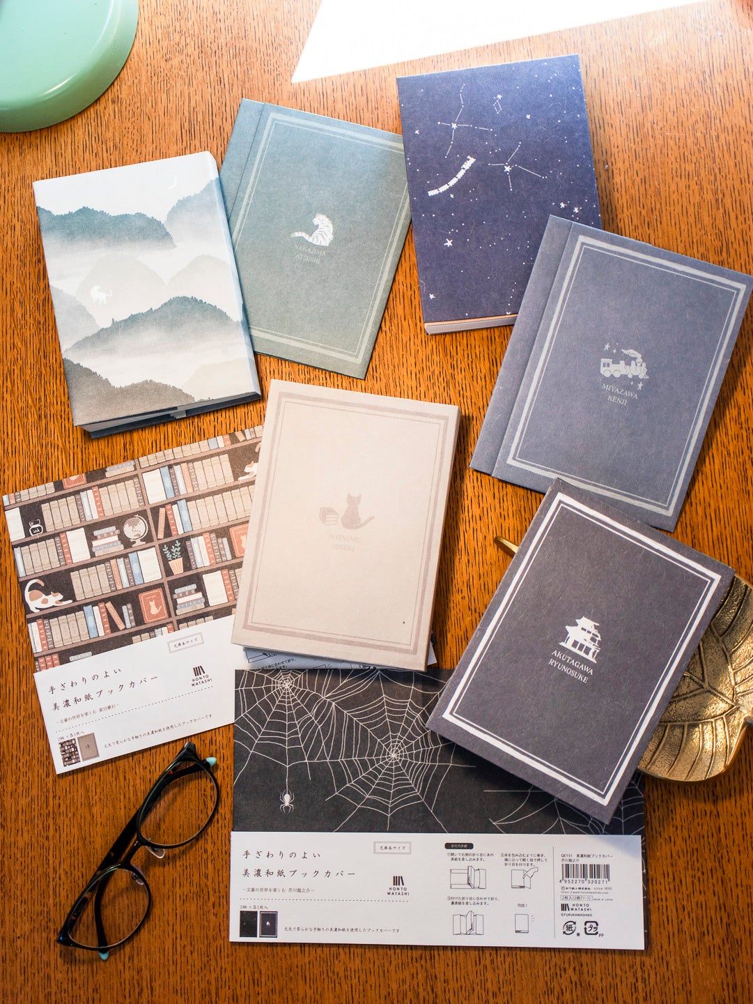 古川紙工 読書好きに贈る読書アイテムブランド「HON TO WATASHI」に