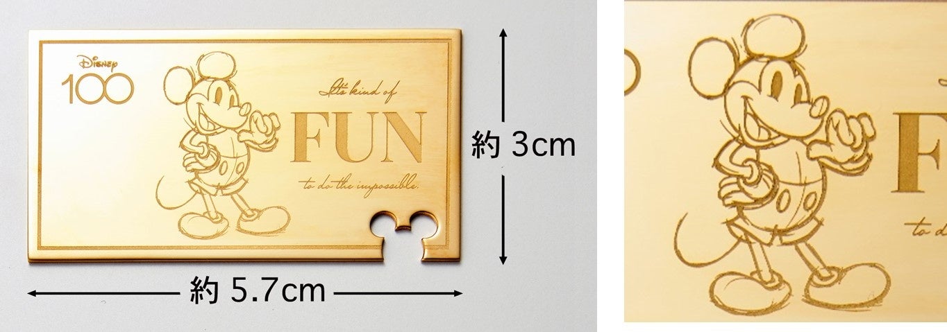 ディズニー創立100周年記念「切符型純金」ベルメゾン JRE MALL店にて4