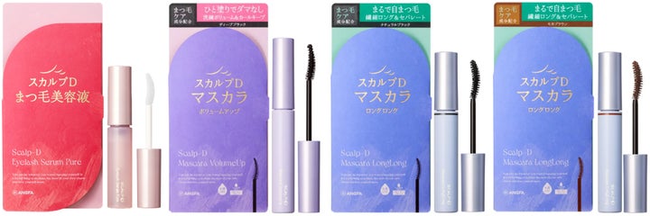 直筆サインも当たる、アンファー×人気声優コラボ第2弾！「～貴女だけに