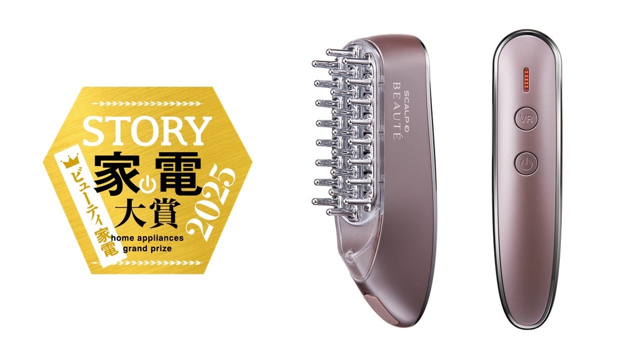 頭髪治療クリニックと共同開発した美容デバイス「スカルプD ボーテ