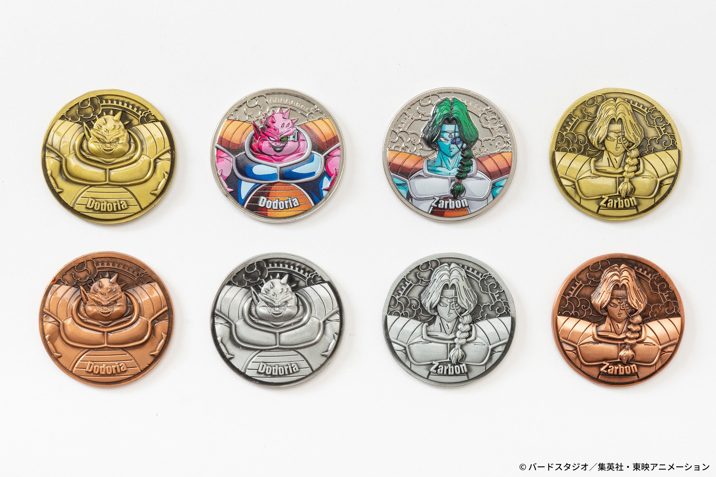 ドラゴンボールZ」のキャラクターたちをこだわりのレリーフで表現した