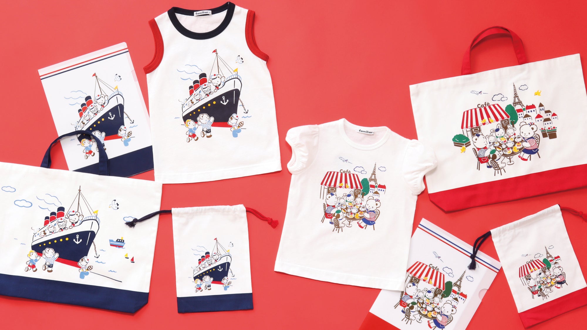 HAPPY BIRTHDAY FAMI!」をオンラインショップ・全国のファミリア