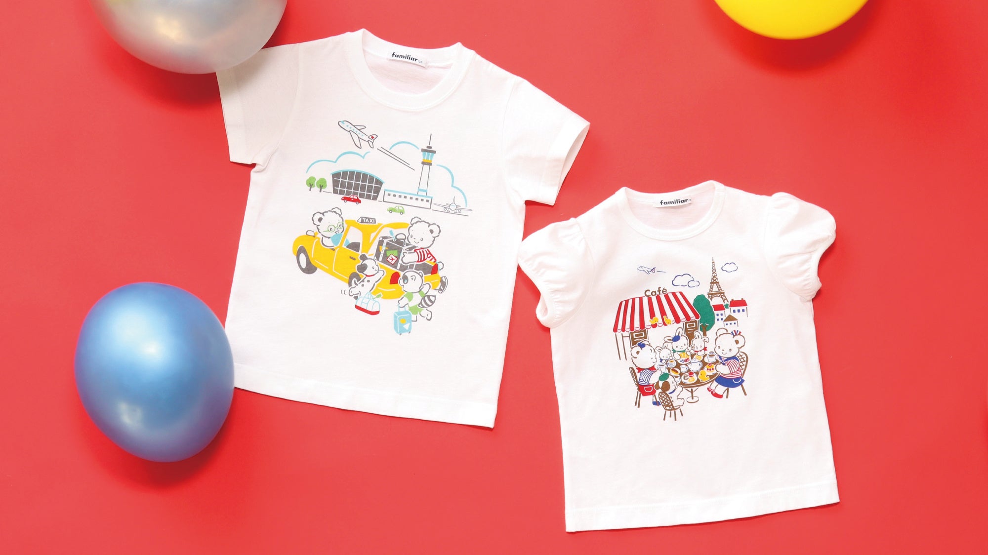 HAPPY BIRTHDAY FAMI!」をオンラインショップ・全国のファミリア