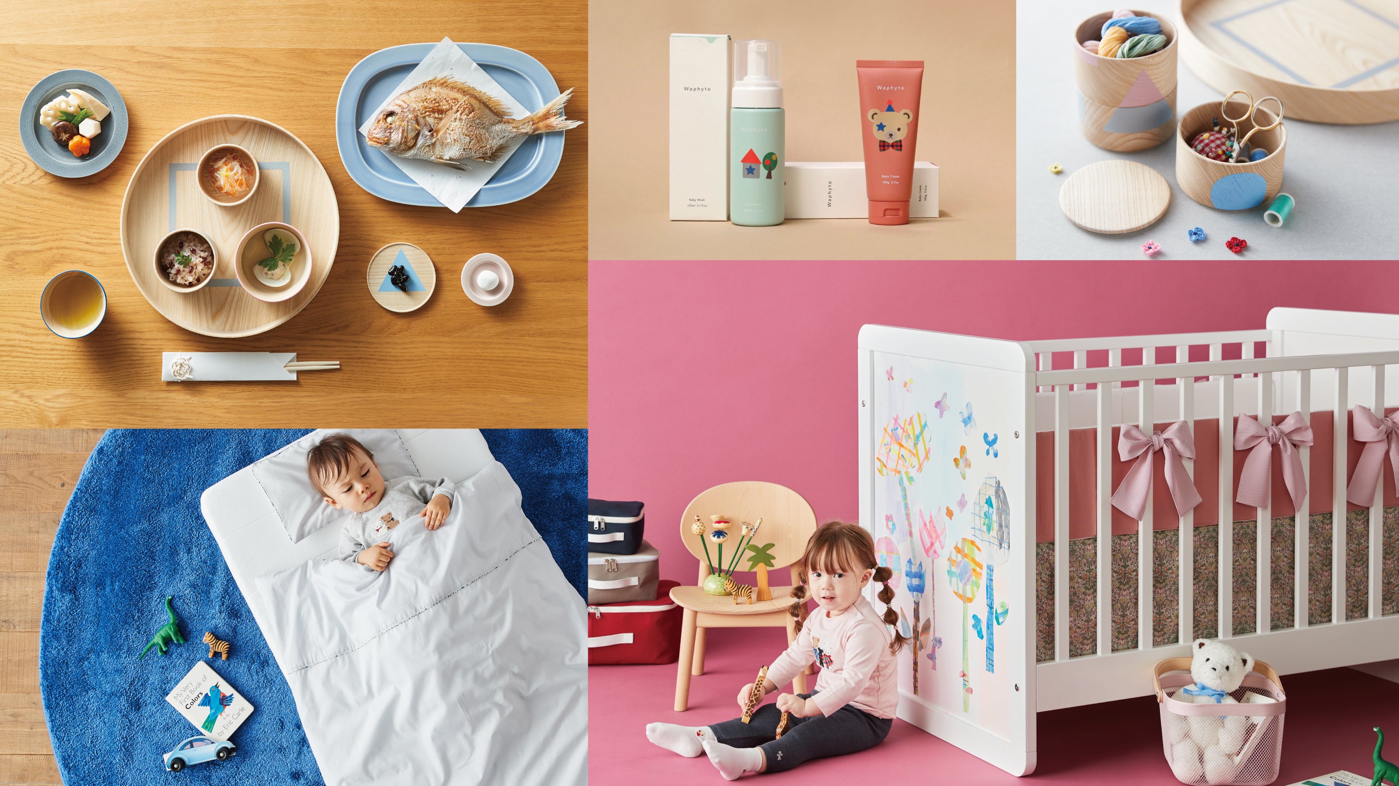 ファミリア主催のプレママライフを楽しむための体感型イベント