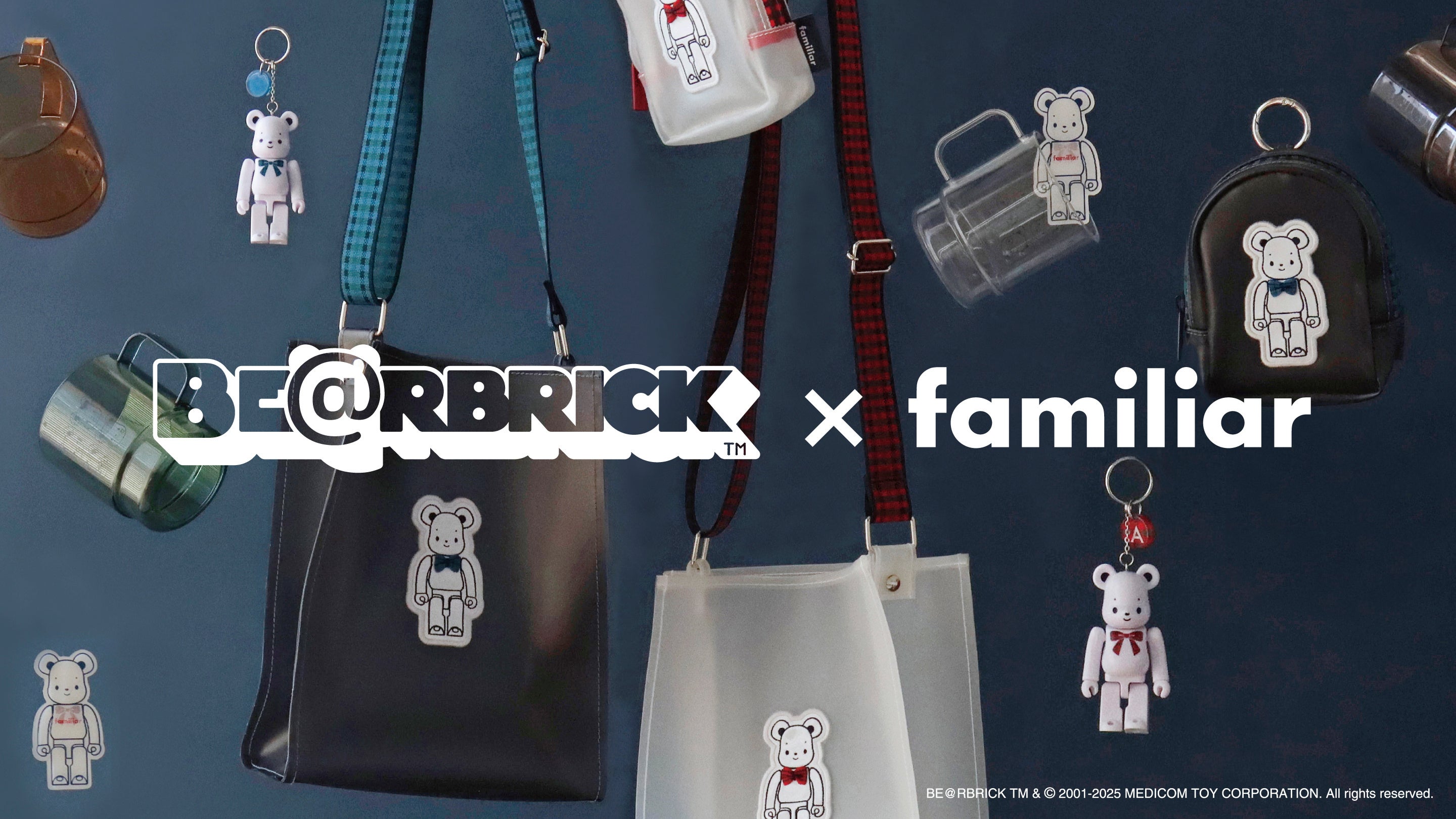 BE@RBRICK×familiar 初のコラボレーションファミちゃんがあのアイ