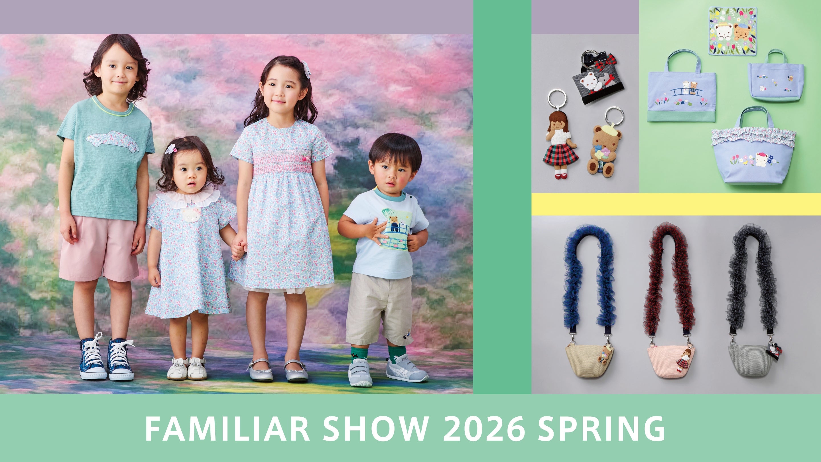 ファミリアからひな祭りを手軽にたのしめるアイテムが新登場！ ファミ