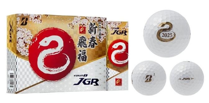 ゴルフボール 『TOUR B JGR 2025年干支ボール』新発売 | ブリヂストン