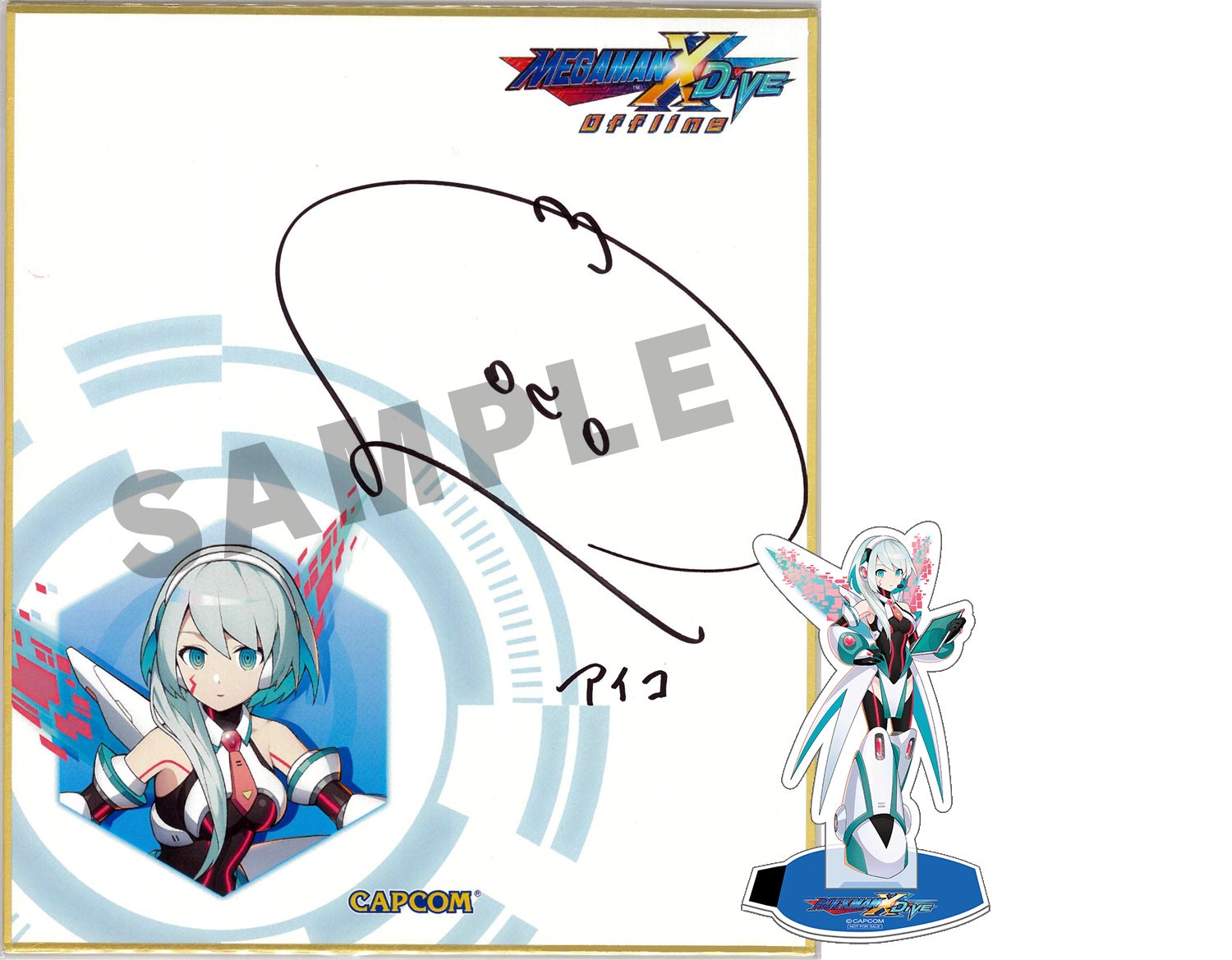 ロックマンX DiVE オフライン』と『ロックマンエグゼ アドバンスド