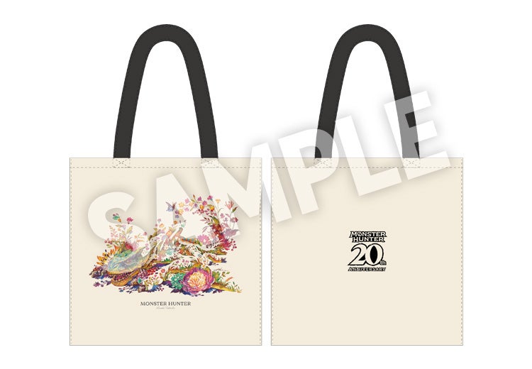 期間中毎月開催！ モンハン部特別企画モンスターハンター20周年応援