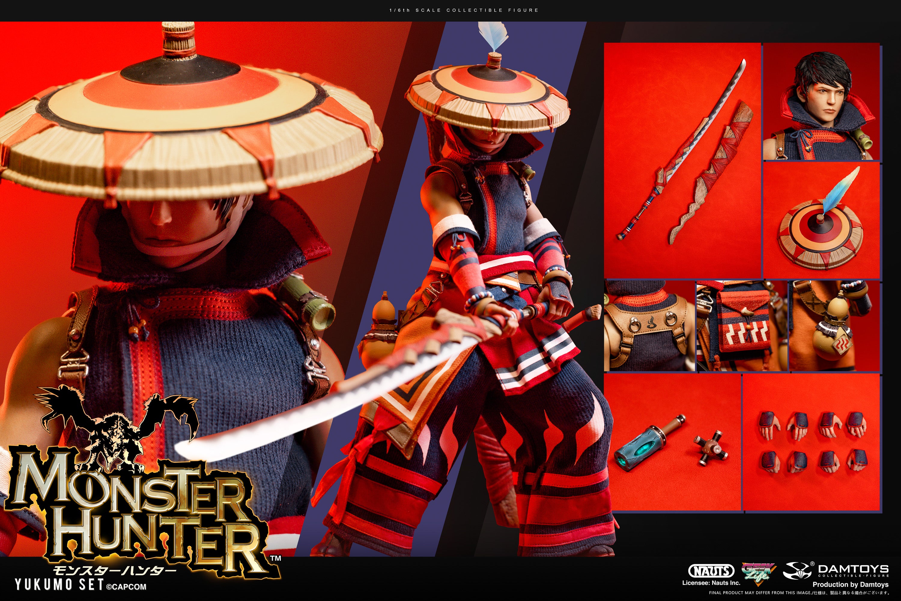 Nauts x DAMTOYSの「モンスターハンター」 1/6 コレクティブル