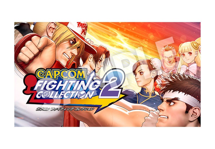 カプコン ファイティング コレクション2』発売日が5月16日（金）に決定