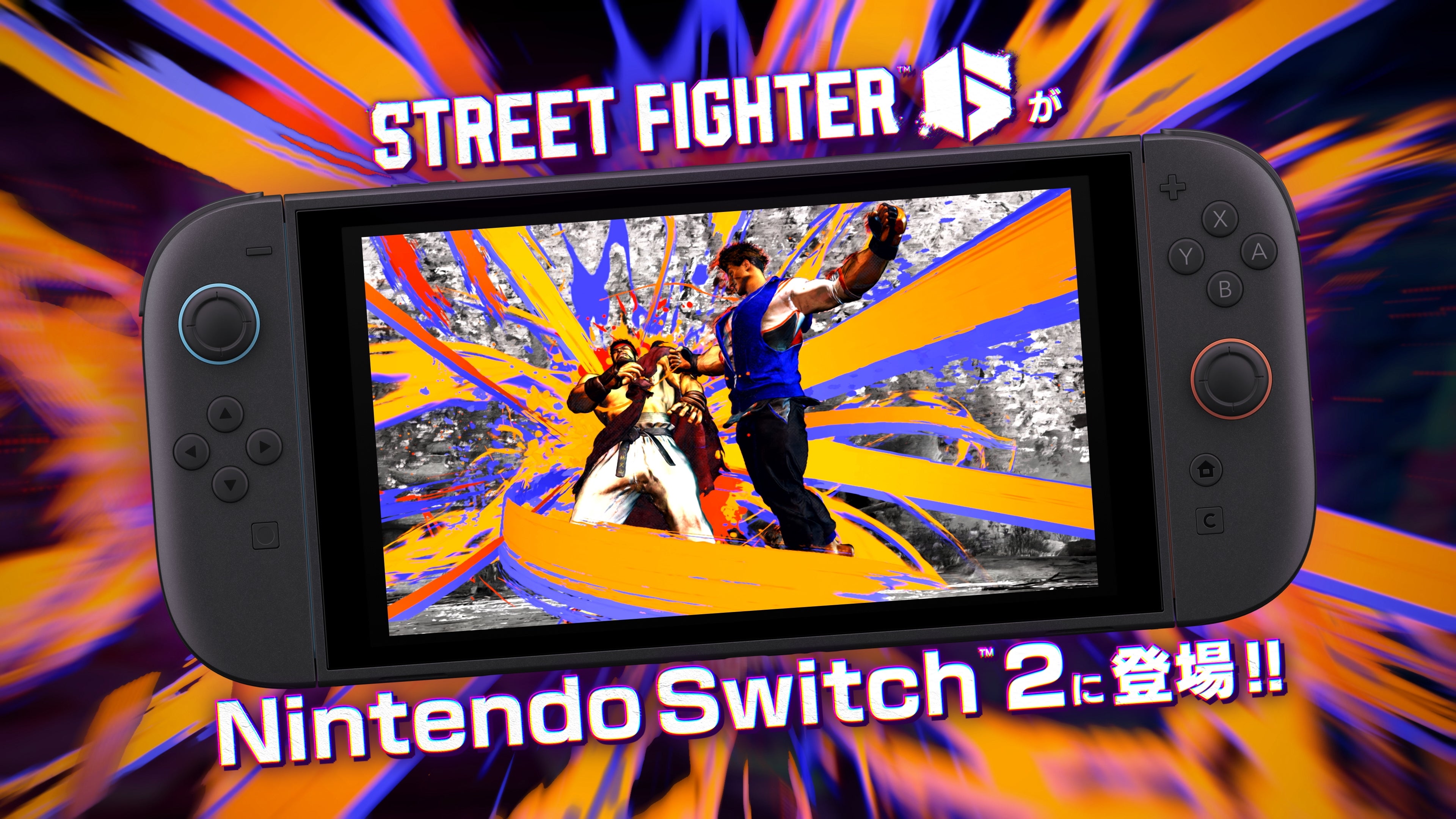 ストリートファイター6』が満を持してNintendo Switch™ 2 に登場！ 新