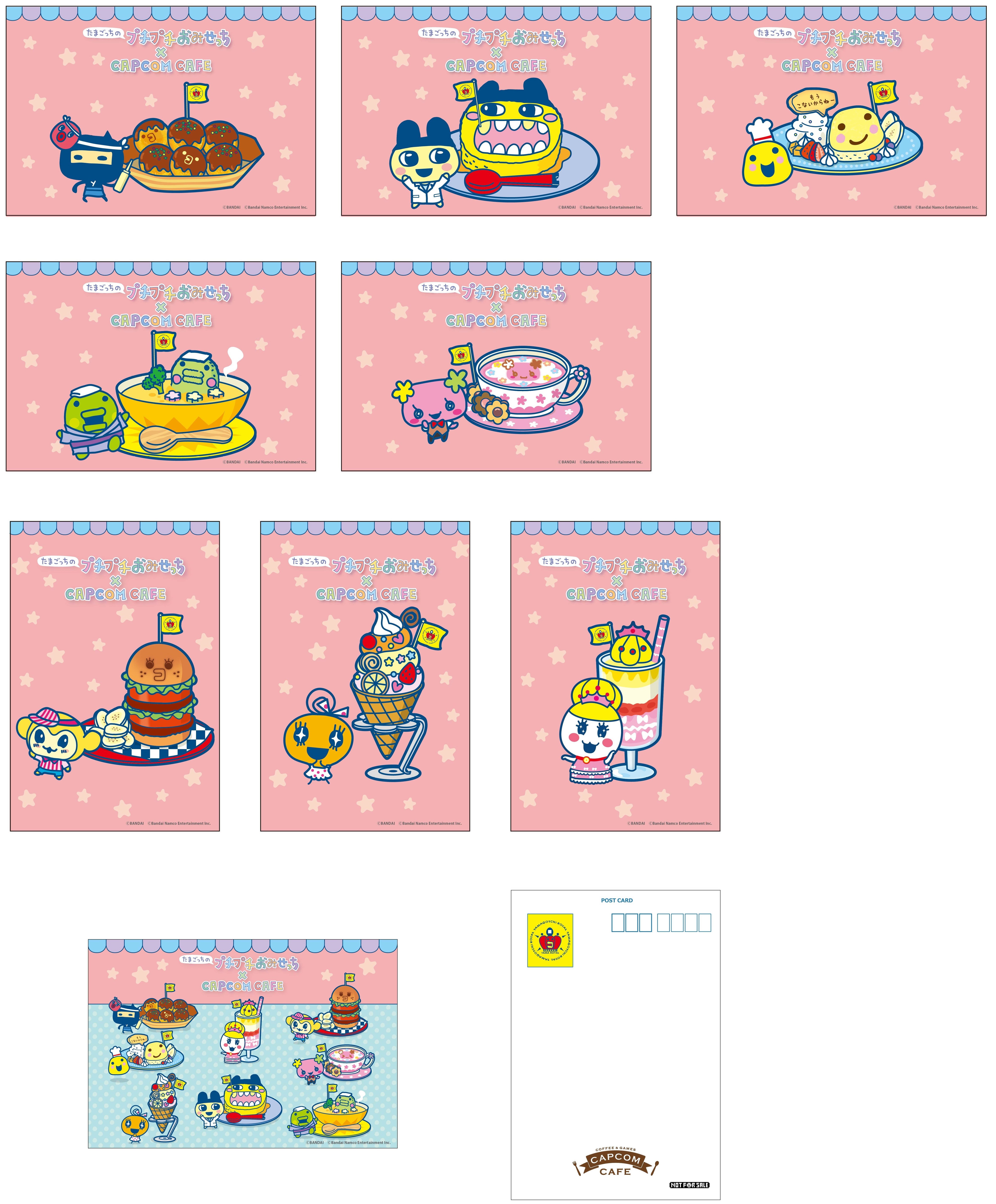 カプコンカフェ 池袋店＆梅田店 「たまごっちのプチプチおみせっち」と