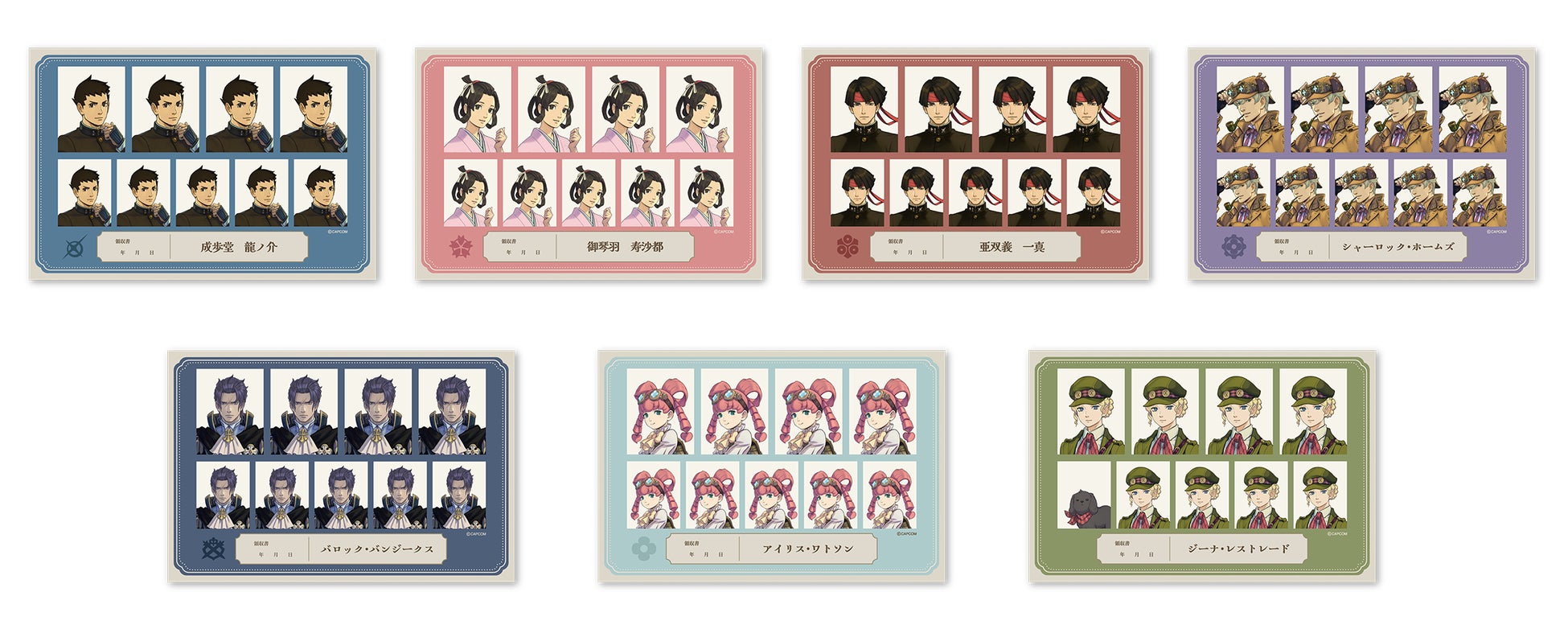 大逆転裁判」シリーズのオンラインくじ第2弾がカプくじに登場