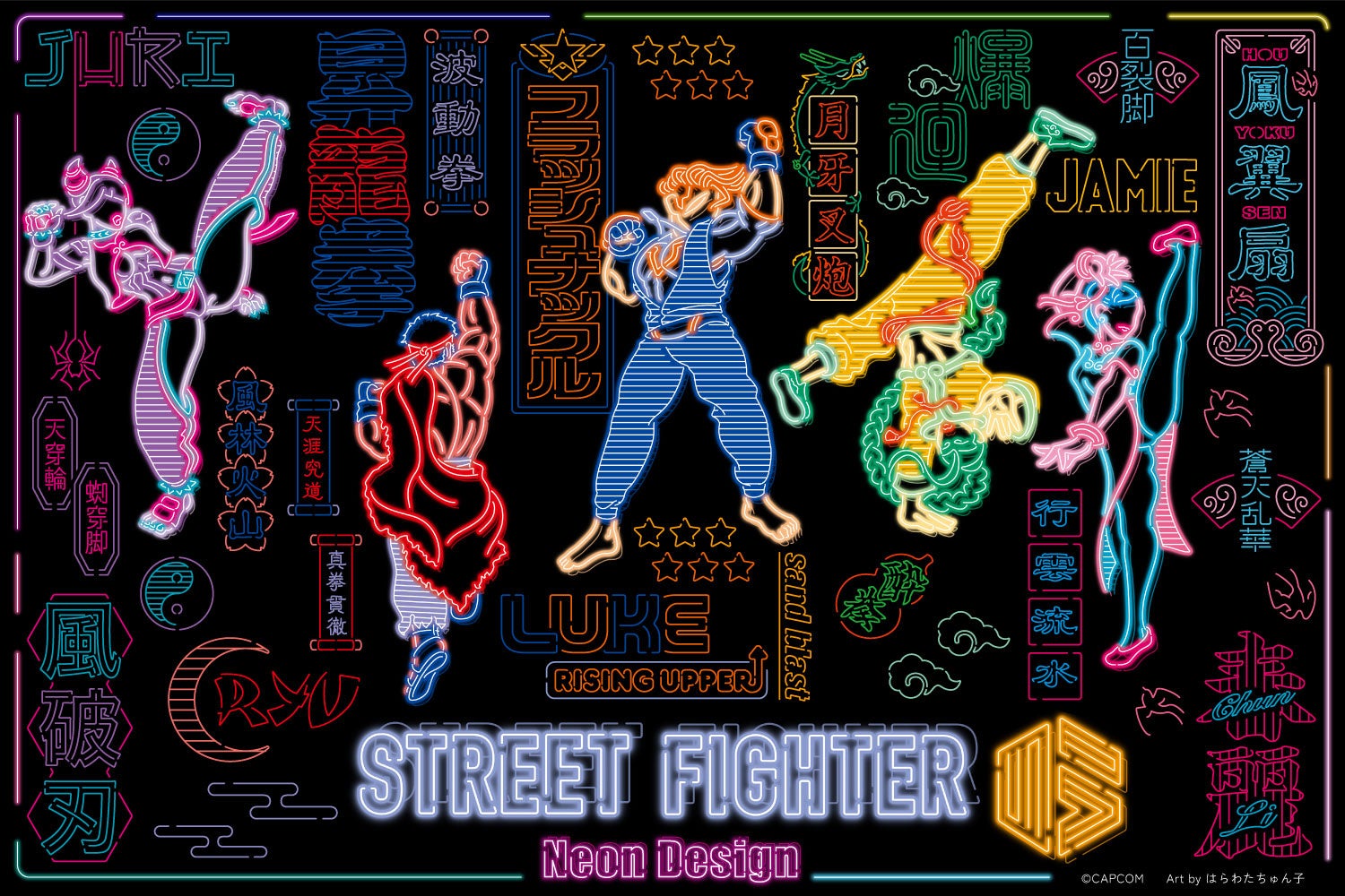 ネオンを身にまとって派手に勝て！ カプコンストアにドラマチックな