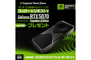 ロックマン ゼロ＆ゼクス サウンドBOX」発売決定 | 株式会社カプコンの