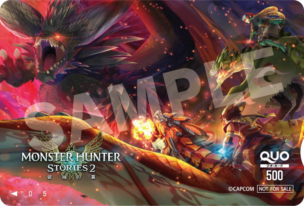 PS2 「モンスターハンターG」 B2ポスター Yahoo!オークション - ゲーム