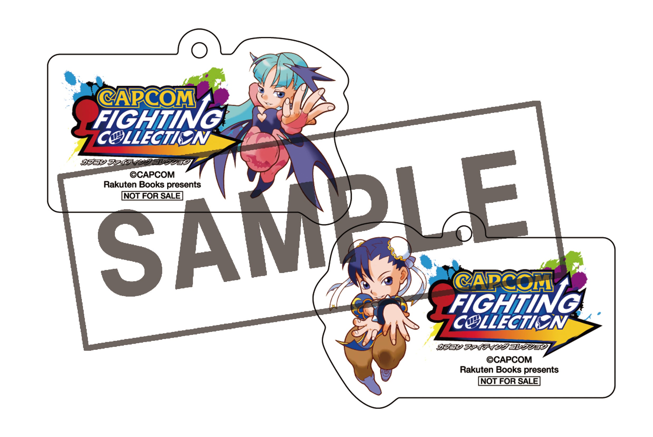 カプコン ファイティング コレクション』イーカプコンオリジナルグッズ