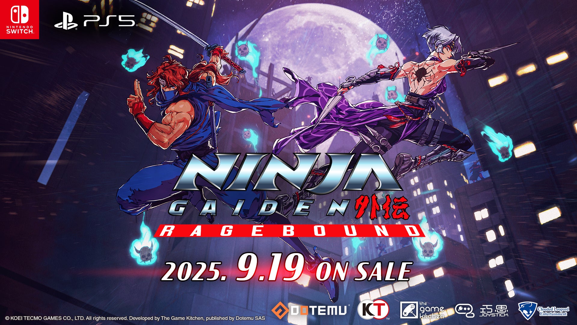 Nintendo Switch/PlayStation 5用ソフトウェア『NINJA GAIDEN