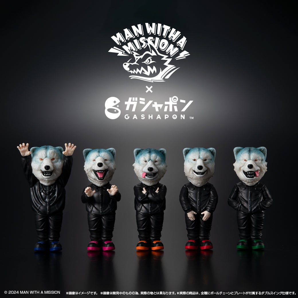 MAN WITH A MISSION、初のコラボガシャポン®発売決定！期間限定サイト