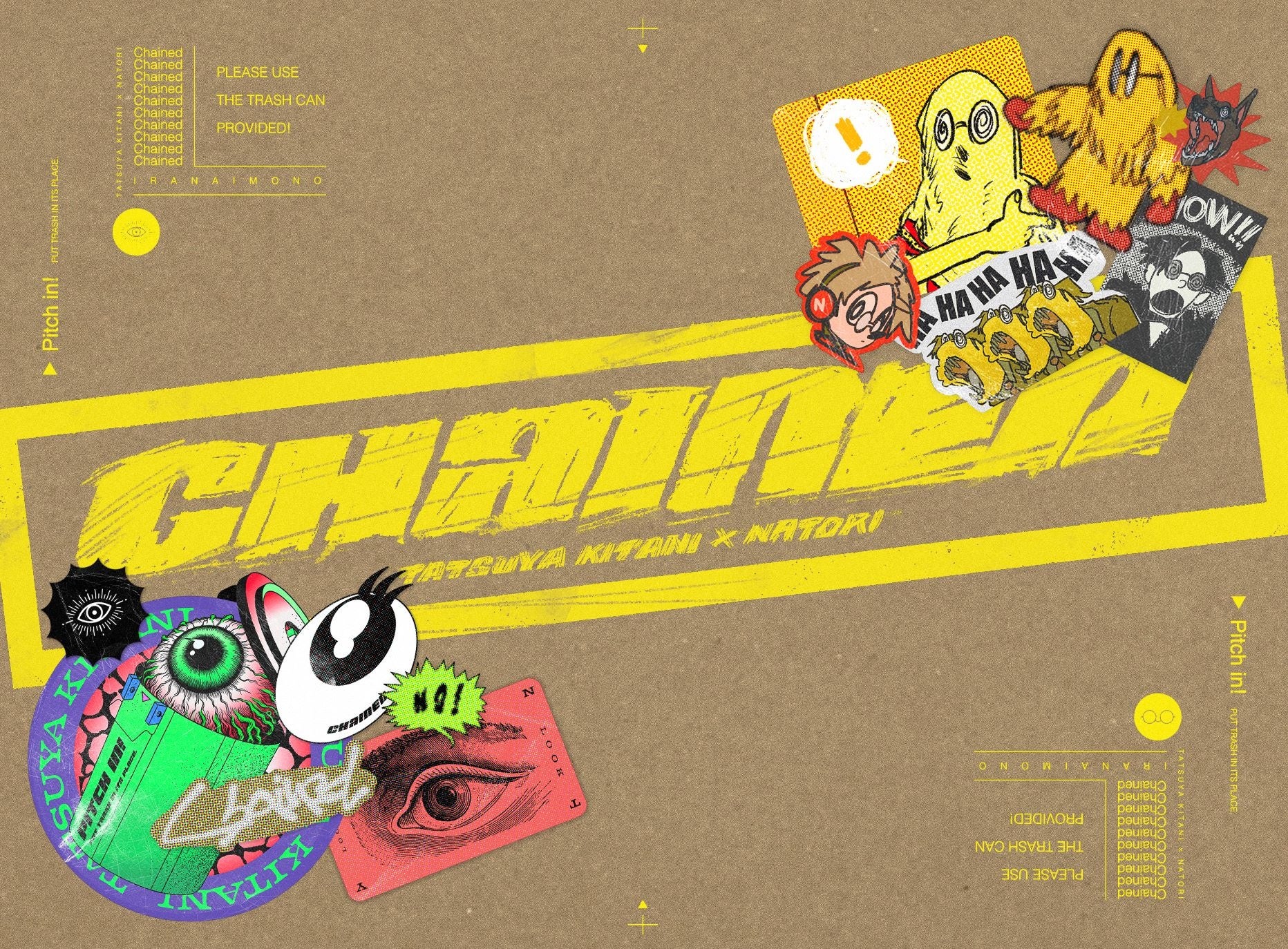 キタニタツヤ✕なとり「いらないもの」のCDが11月13日に発売決定