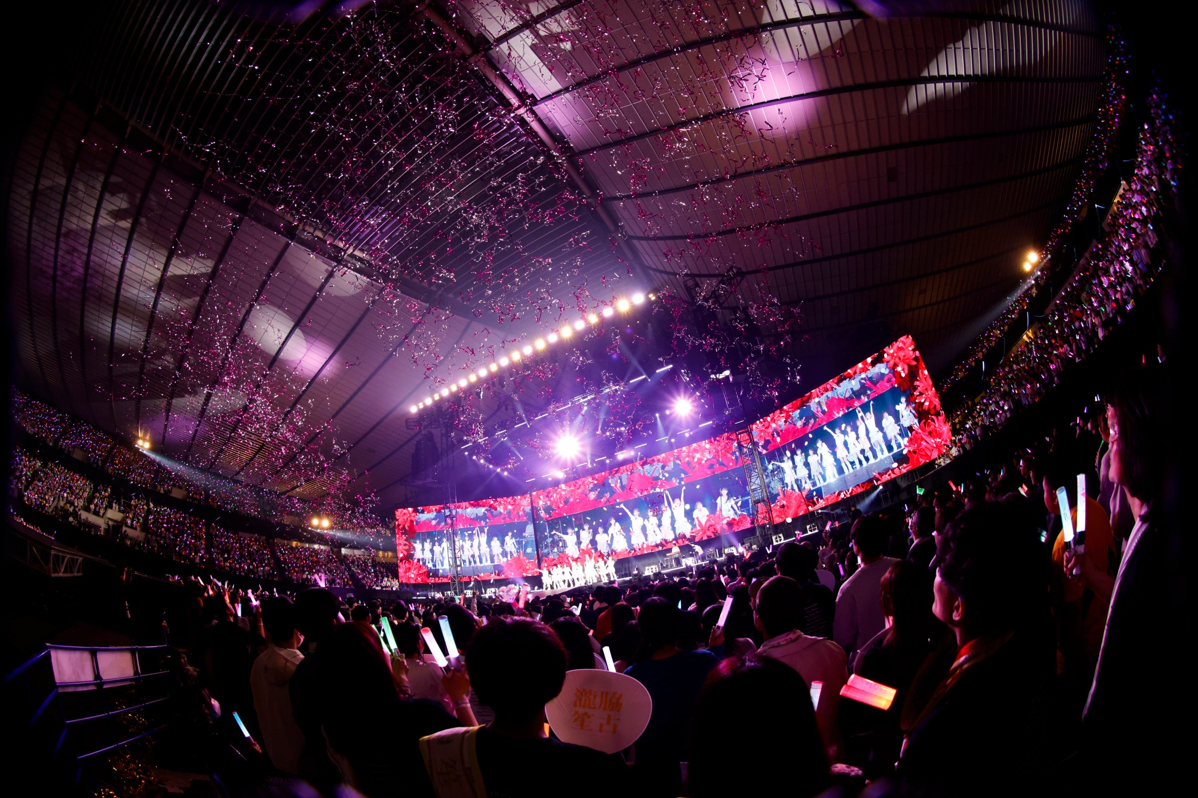 LOVE 過去最多となる約9万人を動員した＝LOVE ARENA TOUR 2025