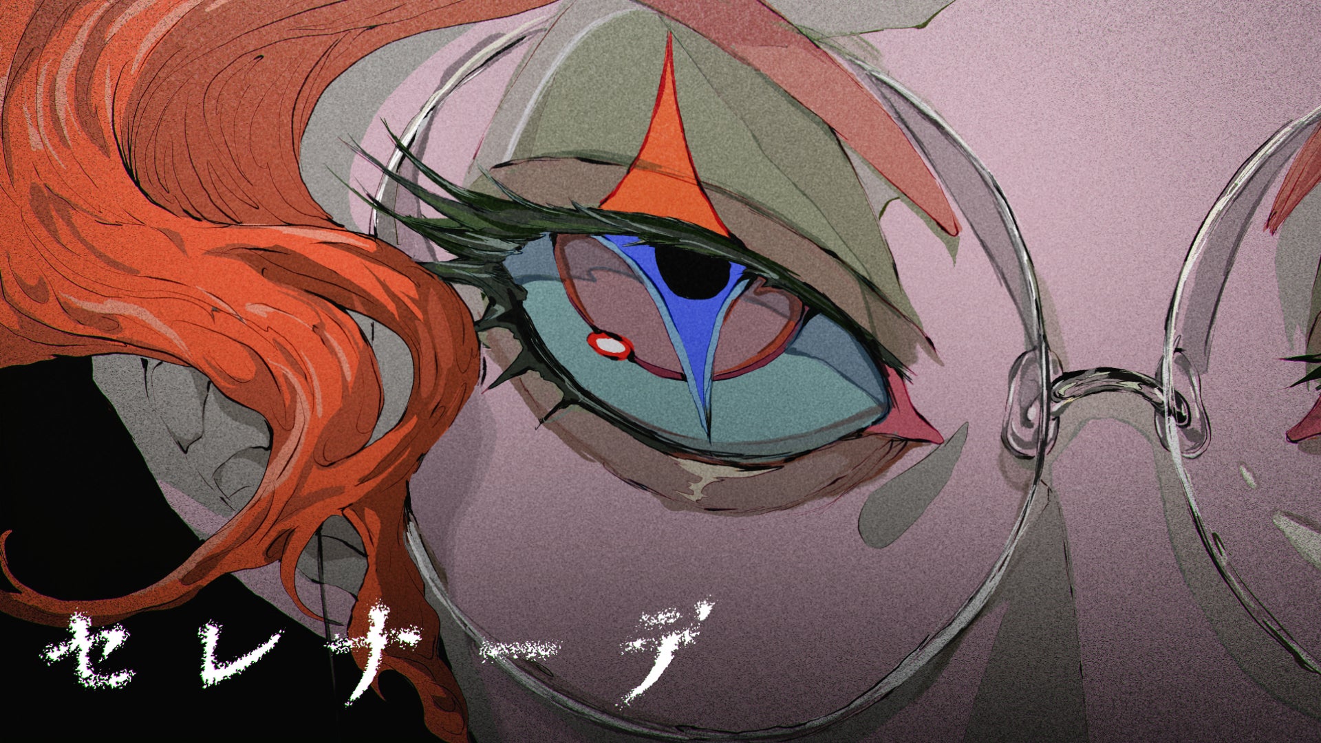 なとり、 2nd Album 『深海』をリリース！なとり史上過去最大規模での