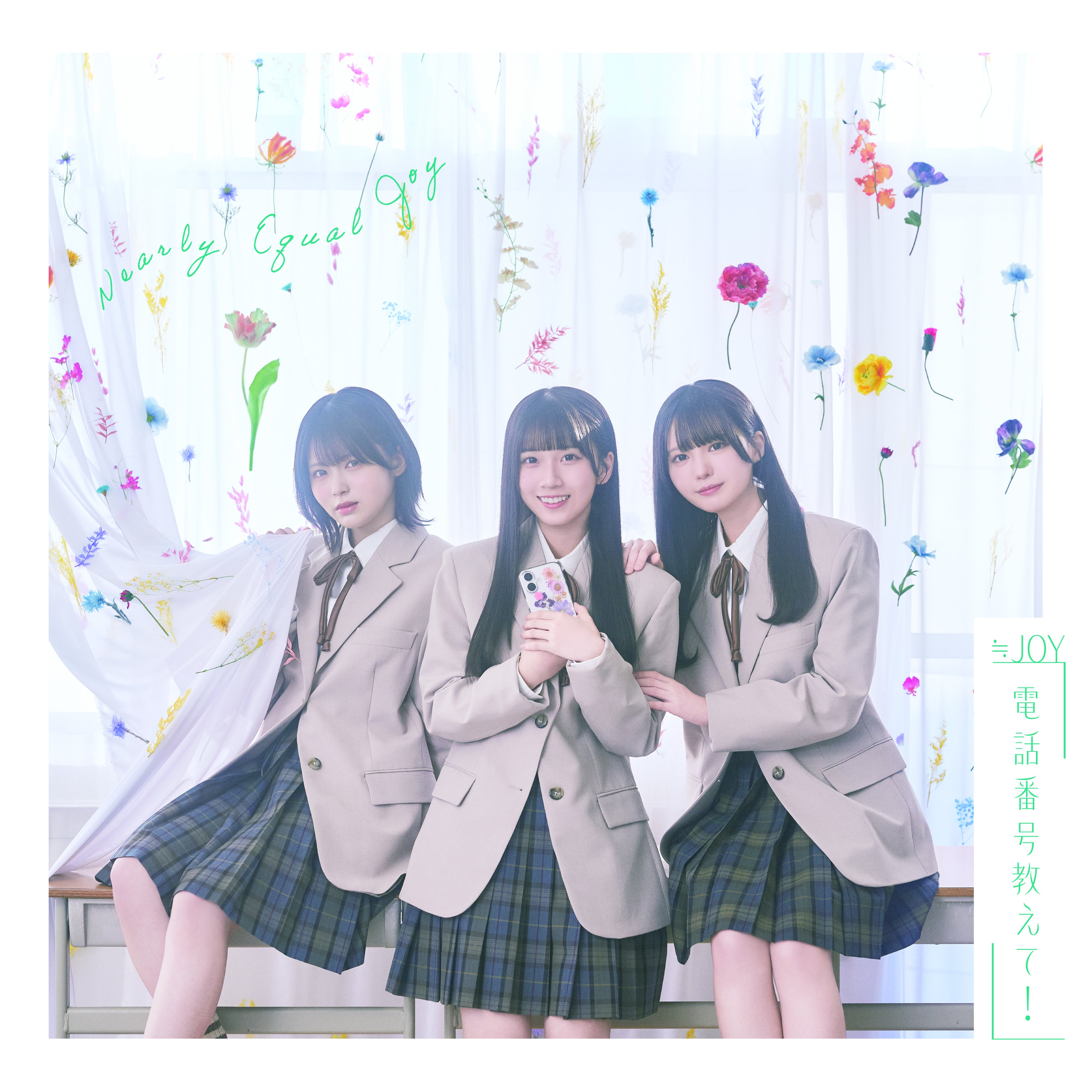 ヒトリエ、ニューシングル「シャッタードール」＆リイッシューアルバム