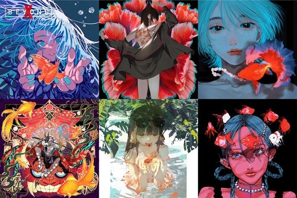 X Beyond(クロスビヨンド)が、初のNFT作品を数量限定オークション決定