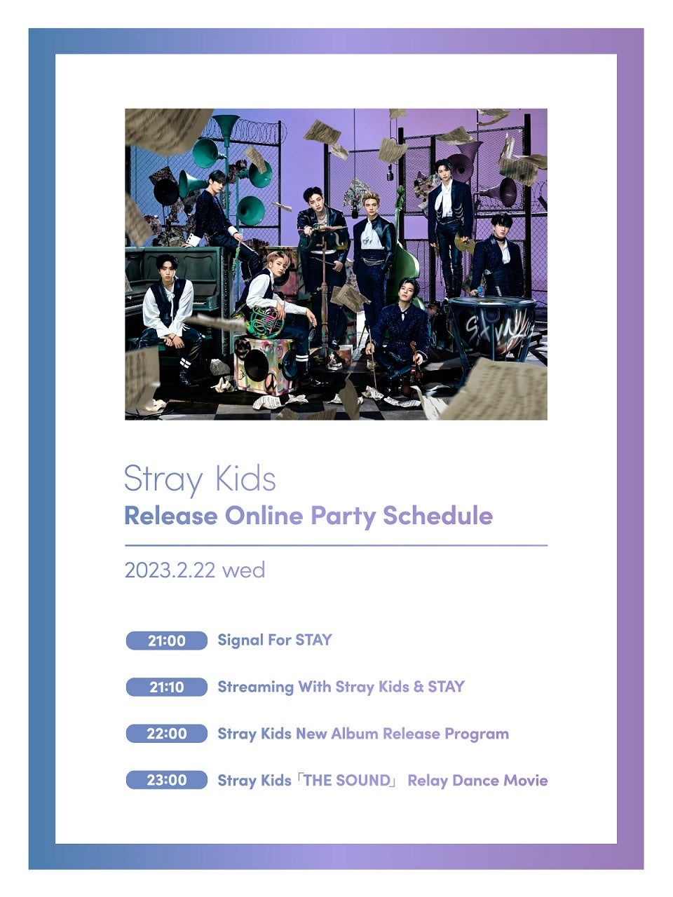 Stray Kids、待望のJAPAN 1st Album『THE SOUND』がついに発売！本日21