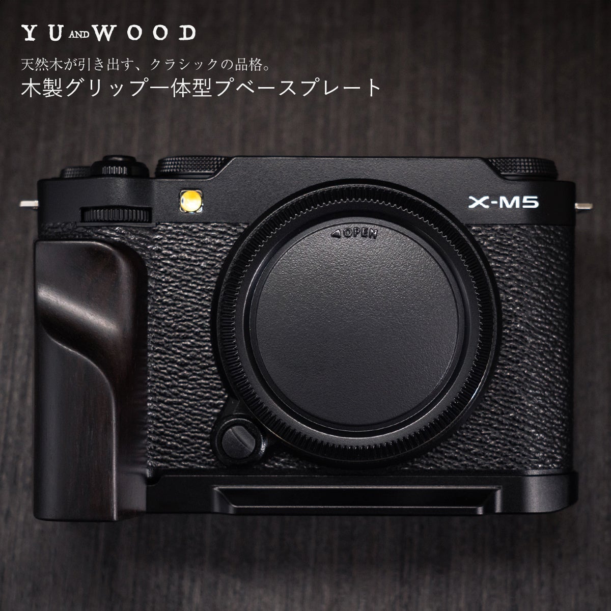 MR.DING Noxlux DG 50mm F1.1 E58 II ライカMマウントレンズ 発売