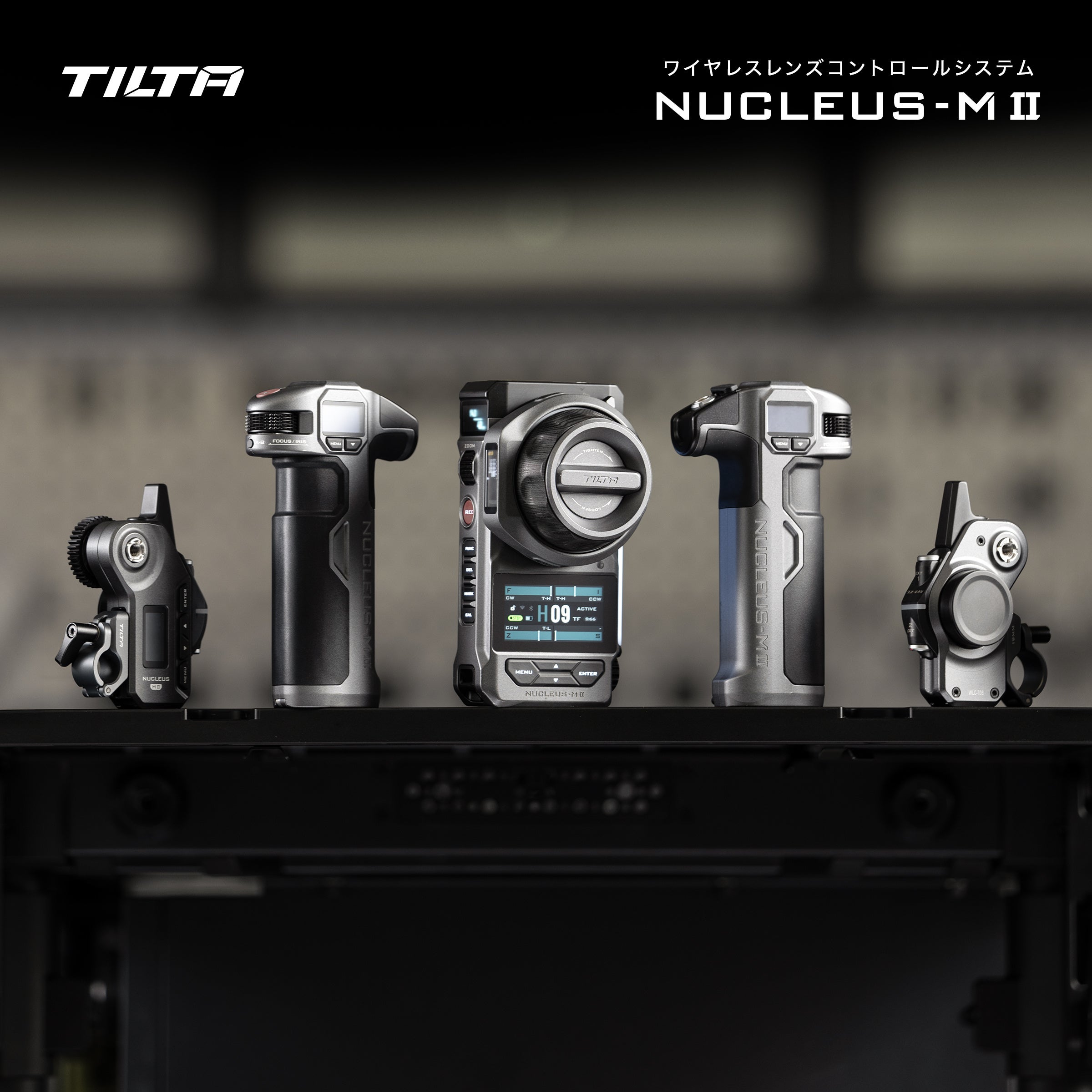 TILTA、次世代ワイヤレスフォローフォーカス『NUCLEUS-M II』本日より